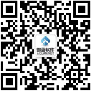 微信二维? width=